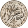 Купить Сент-Люсия 4 доллара (dollars) 1970 FAO (ФАО)