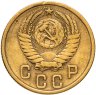 Купить 2 копейки 1954