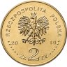 Купить Польша 2 злотых 2010 "Зоолог Географ Бенедикт Дыбовский"