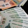 Купить Подарочный набор 2025 из 70 предметов (50 монет и 18 банкнот) + аксессуары и сувениры. В подарочной упаковке. Полный состав в описании.