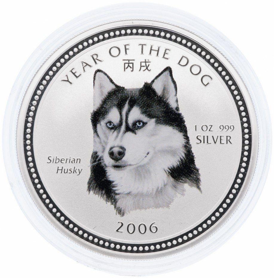купить Камбоджа 3000 риель 2006 "Год собаки: Сибирский хаски"
