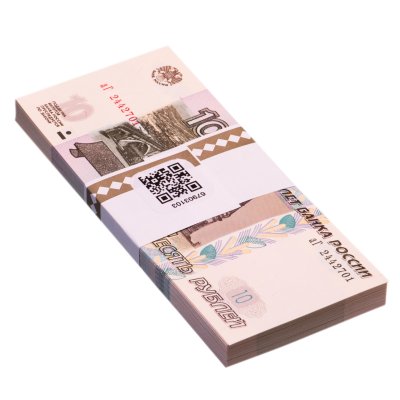 купить 10 рублей 2022 (НОВЫЙ выпуск образца 1997) серия аГ (корешок 100шт, номера по порядку) [ПРЕСС]