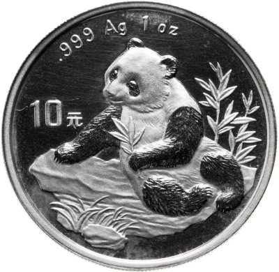 купить Китай 10 юаней 1998 Панда