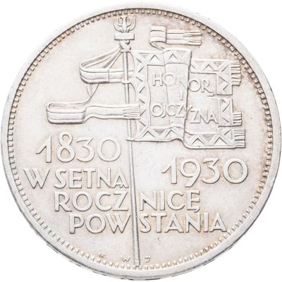 купить Польша 5 злотых (zlotych) 1930 "100 лет Революции 1830 года"