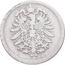 Купить Германия 50 пфеннигов (pfennig) 1876, знак монетного двора: "B" - Ганновер