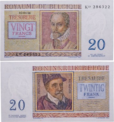купить Бельгия 20 франков 1956 год