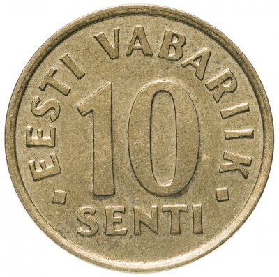 купить Эстония 10 сентов (senti) 1997