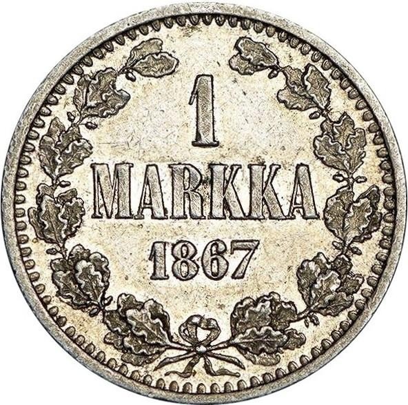 купить 1 марка 1867 года S