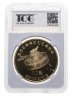 Купить Северная Корея 10 вон 2019 "Дэн Сяопин" в слабе TQG PF69