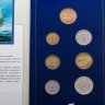 Купить Набор "300 лет Российского флота" 1996 (6 монет + жетон в буклете)