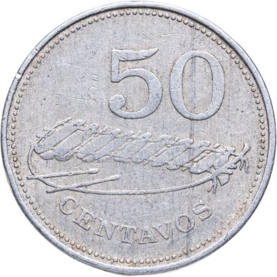 купить Мозамбик 50 сентаво (centavos) 1980