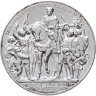 Купить Германская Империя 3 марки (mark) 1913 "100 лет объявлению войны против Франции"