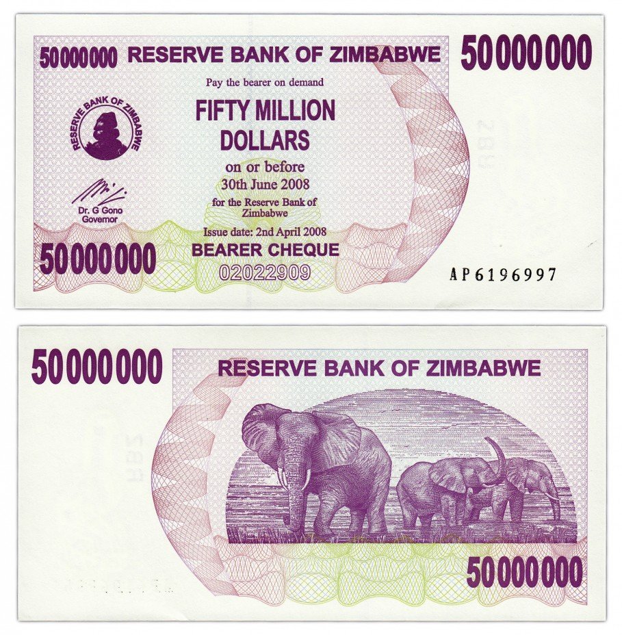 2008 долларов в рублях. Зимбабвийский доллар 50000000. 50000000 Долларов. Банкнота 50000000 рублей. Зимбабве: 50 миллионов долларов 2008 г..
