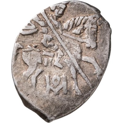 купить Михаил Фёдорович Романов, Копейка чекан Москвы.(оМ)