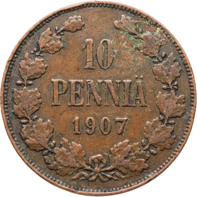 купить 10 пенни 1907, монета для Финляндии