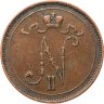Купить 10 пенни 1907, монета для Финляндии