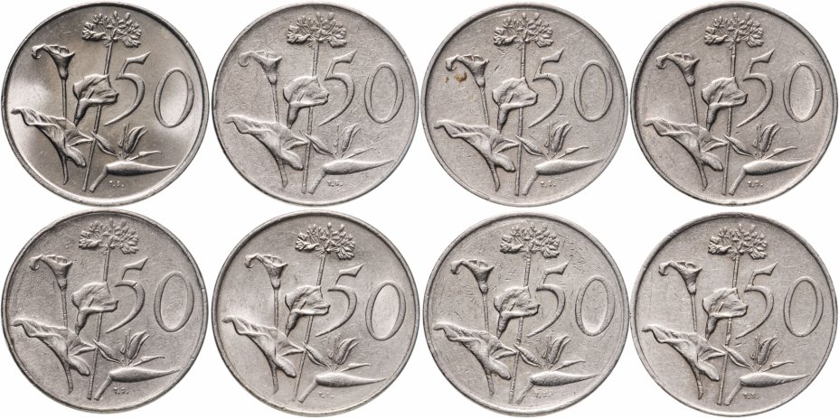 купить ЮАР набор из 8 монет 1966-1990