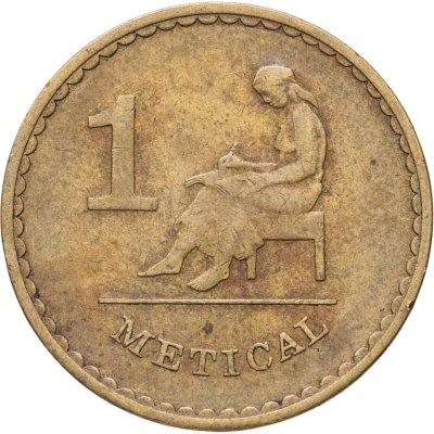 купить Мозамбик 1 метикал (metical) 1980