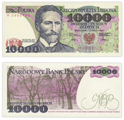 купить Польша 10000 злотых 1987 (Pick 151a)