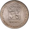 Купить Чехословакия 100 крон (korun) 1981 "20 лет первого полета человека в космос, Юрий Гагарин"