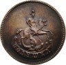 Купить полушка 1757 года новодел