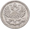 Купить 5 копеек 1881 СПБ-НФ