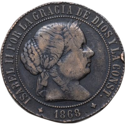 купить Испания 5 сентимо (centimos) 1868 Хубия