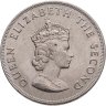 Купить Джерси 5 шиллингов (shillings) 1966 "900 лет битве при Гастингсе"