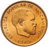 Купить Мозамбик 5 сентимо 1975 Флора