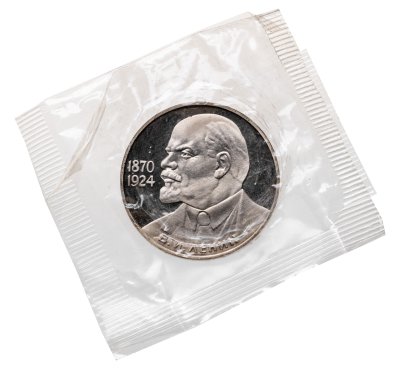 купить 1 рубль 1985 Proof "115-летие со дня рождения В. И. Ленина" (Новодел) в запайке