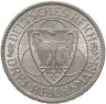 Купить Германия 3 рейхсмарки 1930 "Освобождение Рейнской области (Рейнланда)"