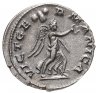 Купить Римская империя, Галлиен, 253–268 годы, антониниан. (Виктория)