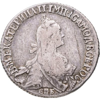 купить 20 копеек 1771 СПБ-TI