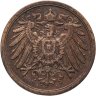 Купить Германия 2 пфеннига (pfennig) 1914 A  знак монетного двора: "A" - Берлин