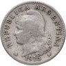 Купить Аргентина 5 сентаво (centavos) 1915