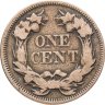Купить США 1 цент (cent) 1857 Flying Eagle Cent