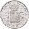 Купить Испания 50 сентимо (centimos) 1904