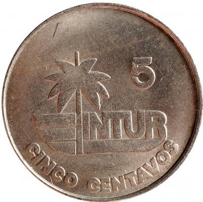 Купить 5 сентаво 1981