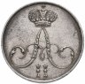 Купить Коронационный жетон Александра II 1856