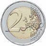 Купить Греция 2 евро 2020 "2500 лет битвы при Фермопилах"