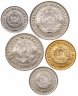 Купить Узбекистан  1,  5 , 10, 25 и 50 сум 1999-2001 набор 5 монет