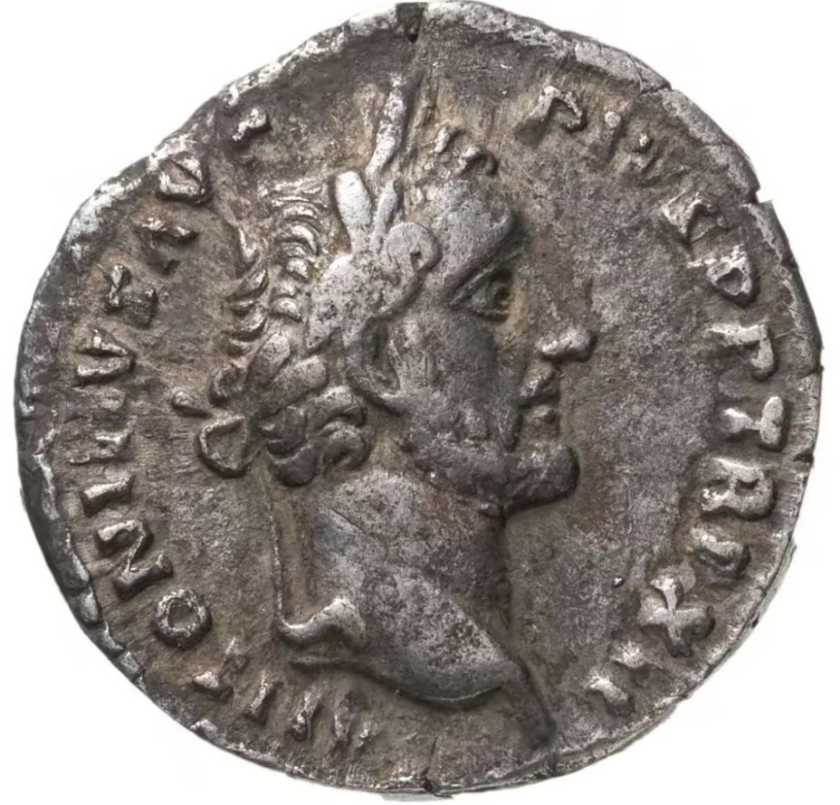 купить Римская империя, Антонин Пий, 138-161 годы, Денарий. (Фелицитата) персонификация Счастья.