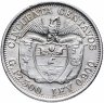 Купить Колумбия 50 сентаво (centavos) 1933 знак монетного двора: "M"