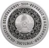 Купить Казахстан 200 тенге 2019 "Флора и фауна Казахстана - филин" в футляре