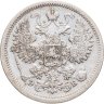 Купить 15 копеек 1907 СПБ-ЭБ