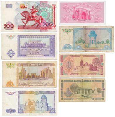 купить Узбекистан набор из 8 банкнот 1, 3, 5, 10, 25, 50, 100 и 500 сум 1992-1999