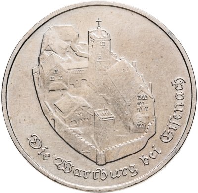 купить Германия (ГДР) 5 марок 1982 "Замок Вартбург"