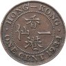 Купить Гонконг 1 цент (cent) 1934