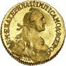 Купить 2 рубля 1766 года СПБ новодел