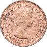 Купить Австралия 1/2 пенни (penny) 1963